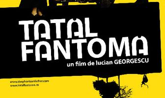 Призрак отца