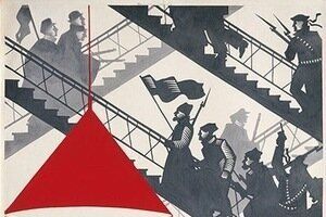 Ленин в Париже