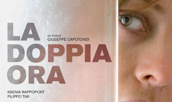 Двойной час