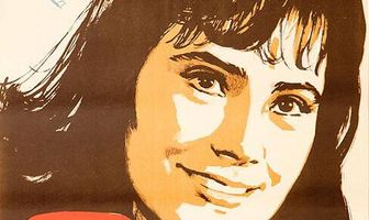 Леон Гаррос ищет друга