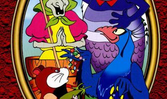 Летучий корабль