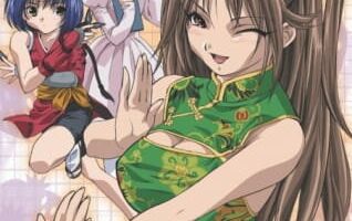 Стопроцентная клубничка OVA