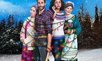 Рождество с Кластерфанками