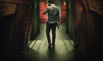 Самая длинная ночь