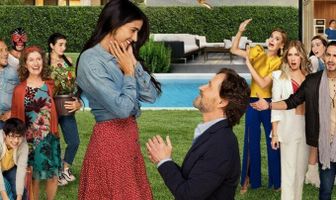 Родственники по принуждению