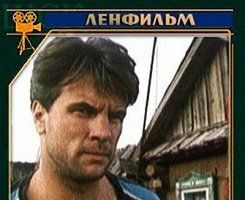 Человек со свалки
