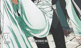 Дочери Мнемозины