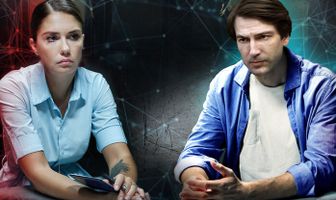 Я знаю твои секреты 5. Гладиатор