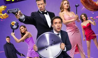 И снова здравствуйте!