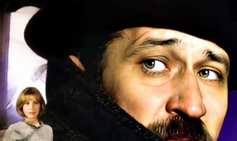 Забытая мелодия для флейты