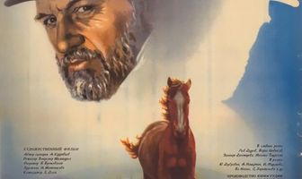 Зачем человеку крылья