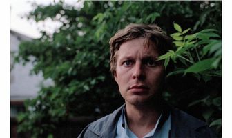 Зеркало для героя