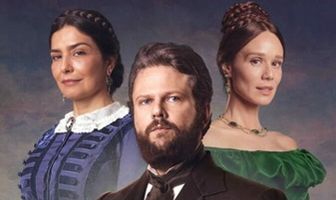 Во времена императора