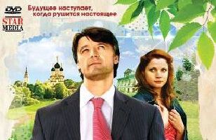 Победитель