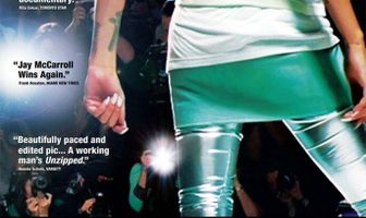 Одиннадцать минут