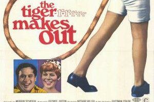 Тигр добивается своего