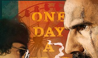 Один день в году