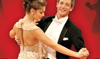 Держи меня крепче