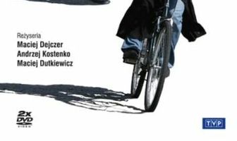 Отец Матфей