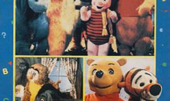 Добро пожаловать на Пуховую опушку