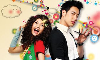 Мисс Неудача