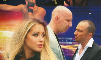 Город соблазнов