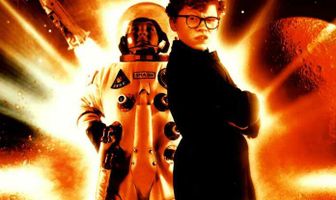 Гром в штанах