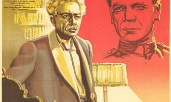 Жизнь в цитадели