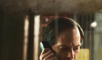 Отправление