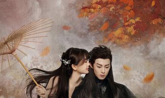 Любовь между феей и дьяволом