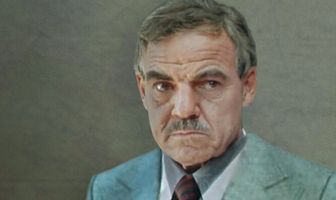 Золотая мина