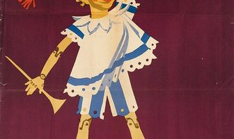 Золотой ключик