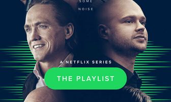 Против гигантов