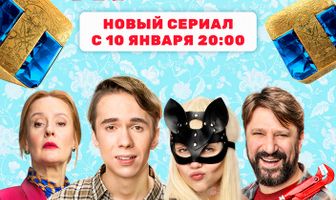 Мне плевать, кто вы