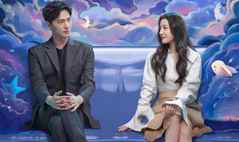 Ты — мой триумф