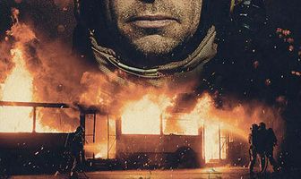 Сквозь огонь