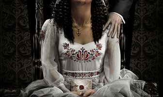 Приглашение