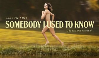 Кто-то, кого я знал
