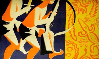 Звучи, там-там!