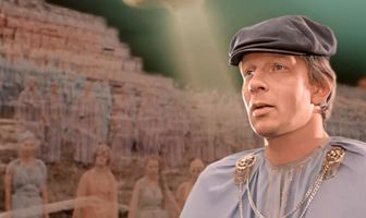 Звездная командировка