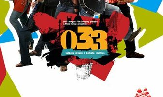 033