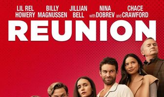 Встреча выпускников