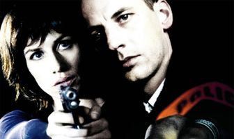 Стражи порядка