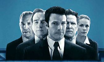 В компании мужчин