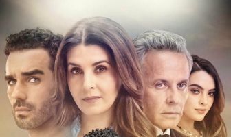 Если нам позволят