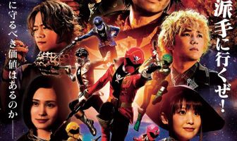 Kaizoku Sentai Ten Gokaiger