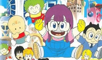 Доктор Сламп: Город мечты Мехаполис