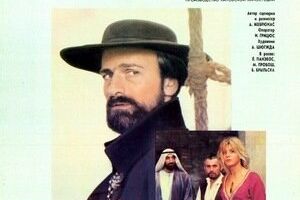 Час полнолуния