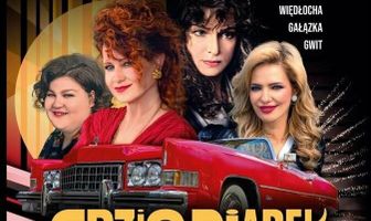 Где чёрт не сможет, там баба поможет