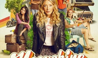 Лунный свет